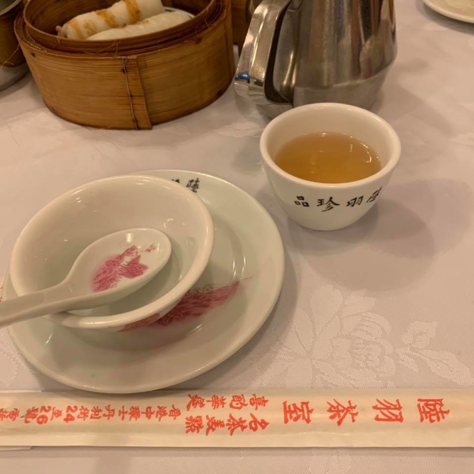 f:id:fookpaktsuen:20181107181650j:plain f:id:fookpaktsuen:20181107181650j:plain