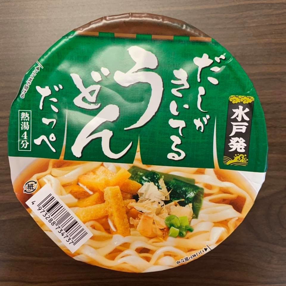 f:id:fookpaktsuen:20181125174008j:plain f:id:fookpaktsuen:20181125174008j:plain