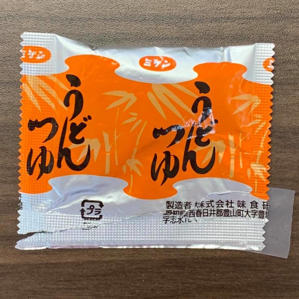 f:id:fookpaktsuen:20181125174021j:plain f:id:fookpaktsuen:20181125174021j:plain