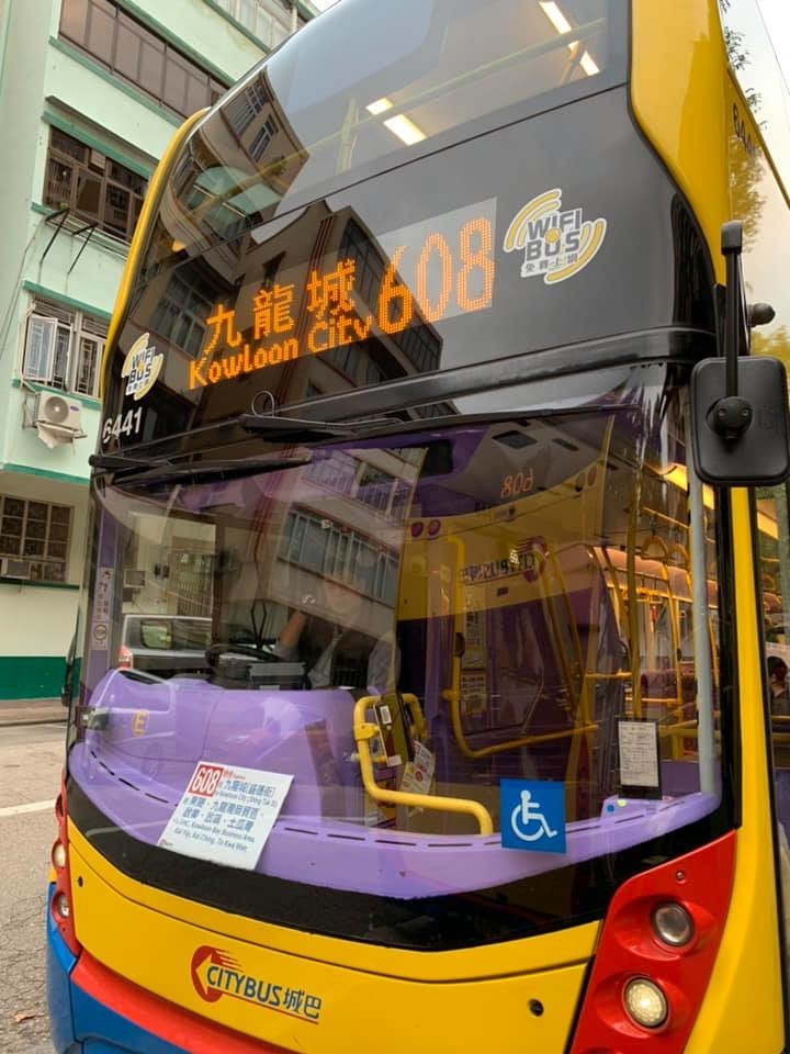 f:id:fookpaktsuen:20181219232603j:plain f:id:fookpaktsuen:20181219232603j:plain