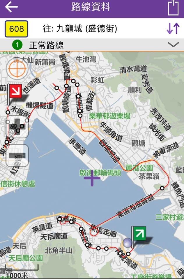 f:id:fookpaktsuen:20181219232610j:plain f:id:fookpaktsuen:20181219232610j:plain