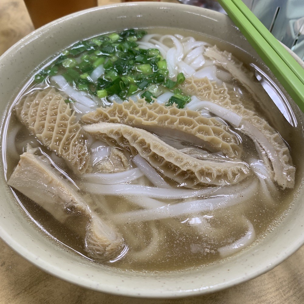f:id:fookpaktsuen:20190101132140j:plain f:id:fookpaktsuen:20190101132140j:plain