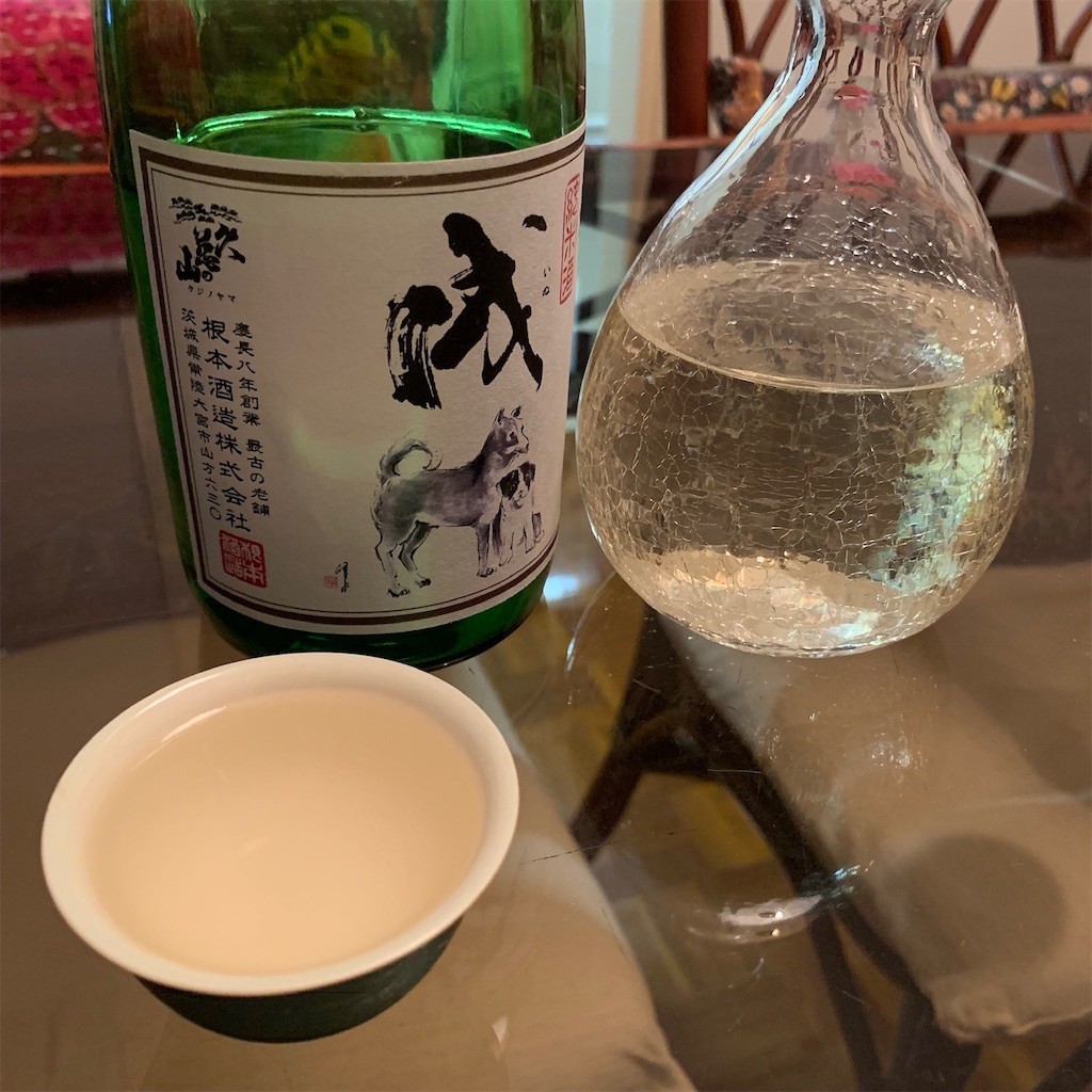 f:id:fookpaktsuen:20190101132355j:image f:id:fookpaktsuen:20190101132355j:image