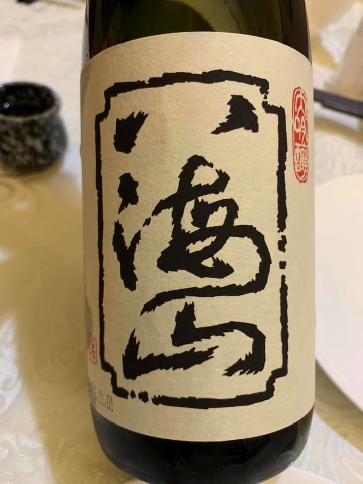 f:id:fookpaktsuen:20190104162954j:plain f:id:fookpaktsuen:20190104162954j:plain