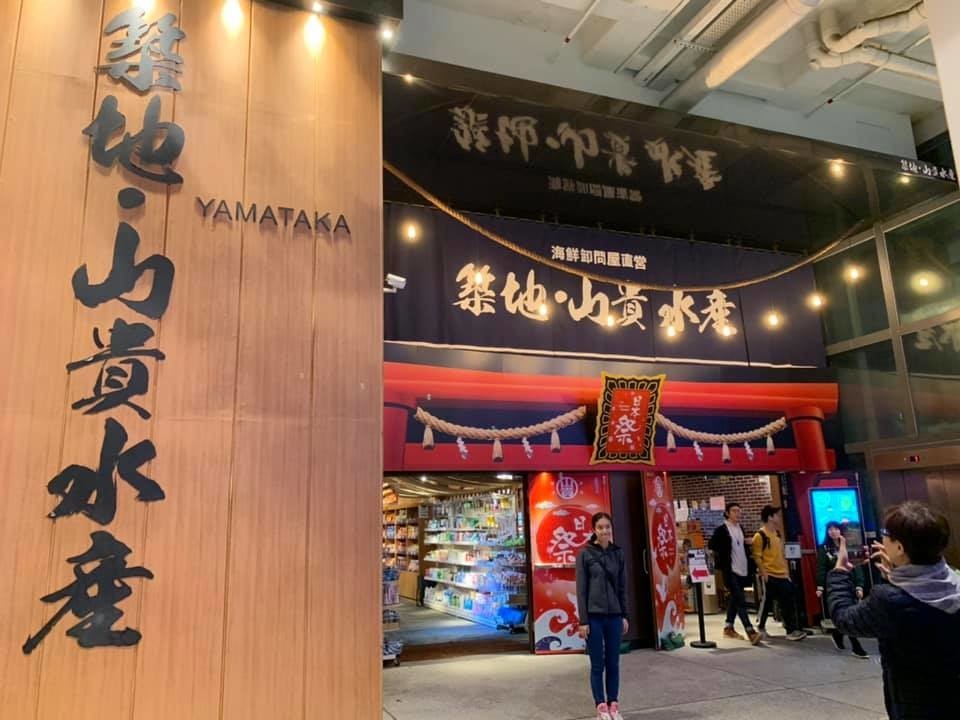 f:id:fookpaktsuen:20190107134544j:plain f:id:fookpaktsuen:20190107134544j:plain