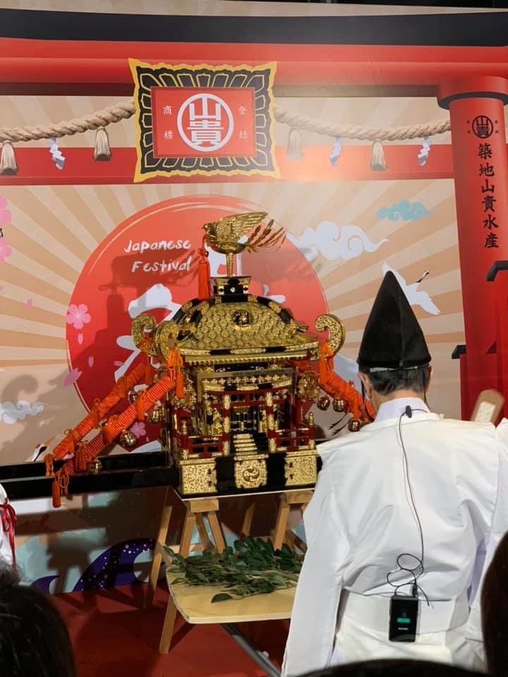 f:id:fookpaktsuen:20190107134549j:plain f:id:fookpaktsuen:20190107134549j:plain