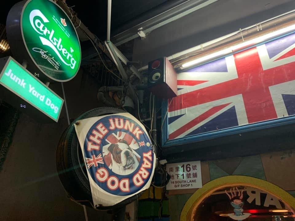 f:id:fookpaktsuen:20190109152458j:plain f:id:fookpaktsuen:20190109152458j:plain