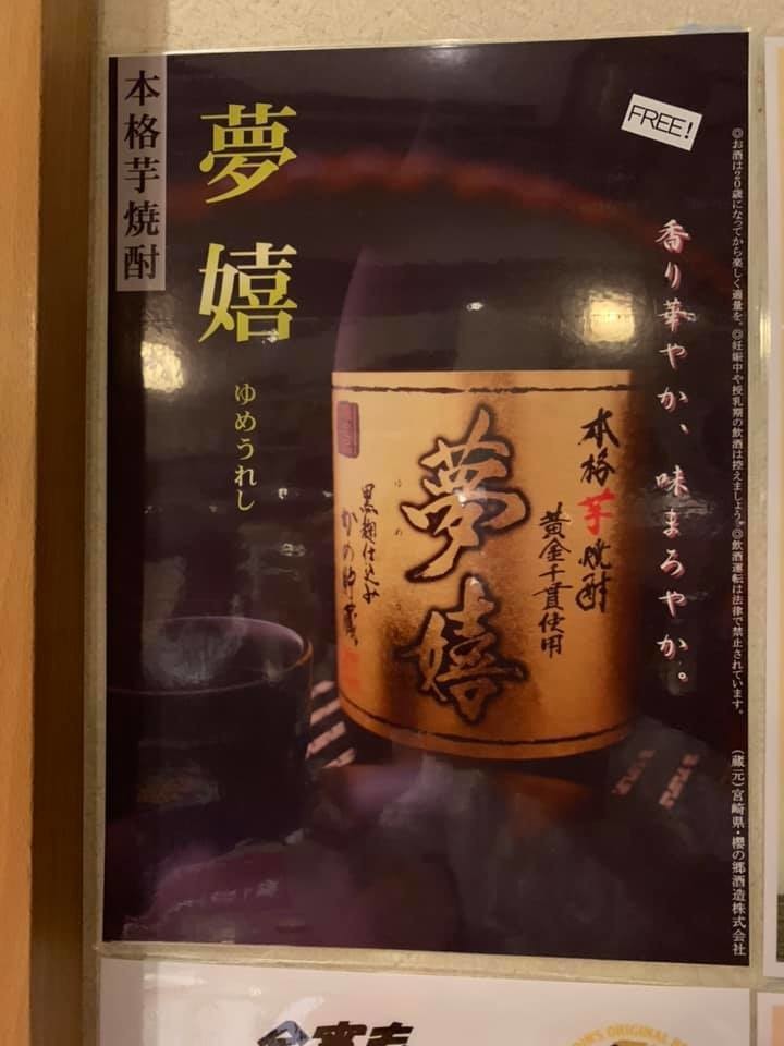 f:id:fookpaktsuen:20190112115644j:plain f:id:fookpaktsuen:20190112115644j:plain