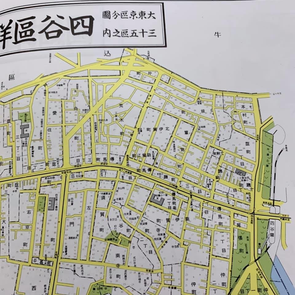 f:id:fookpaktsuen:20190123141614j:plain f:id:fookpaktsuen:20190123141614j:plain