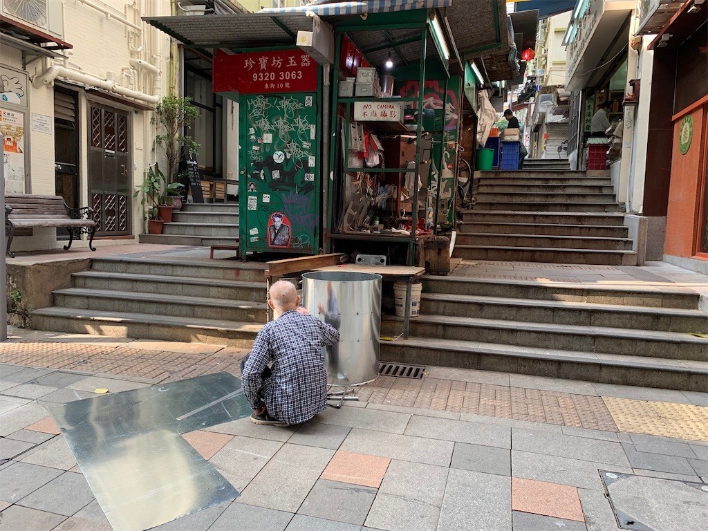 f:id:fookpaktsuen:20190317092559j:image f:id:fookpaktsuen:20190317092559j:image