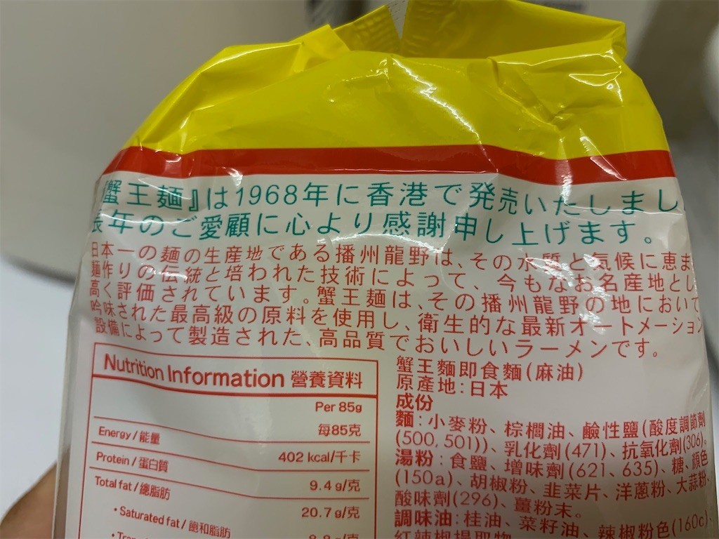 f:id:fookpaktsuen:20190317092926j:image f:id:fookpaktsuen:20190317092926j:image