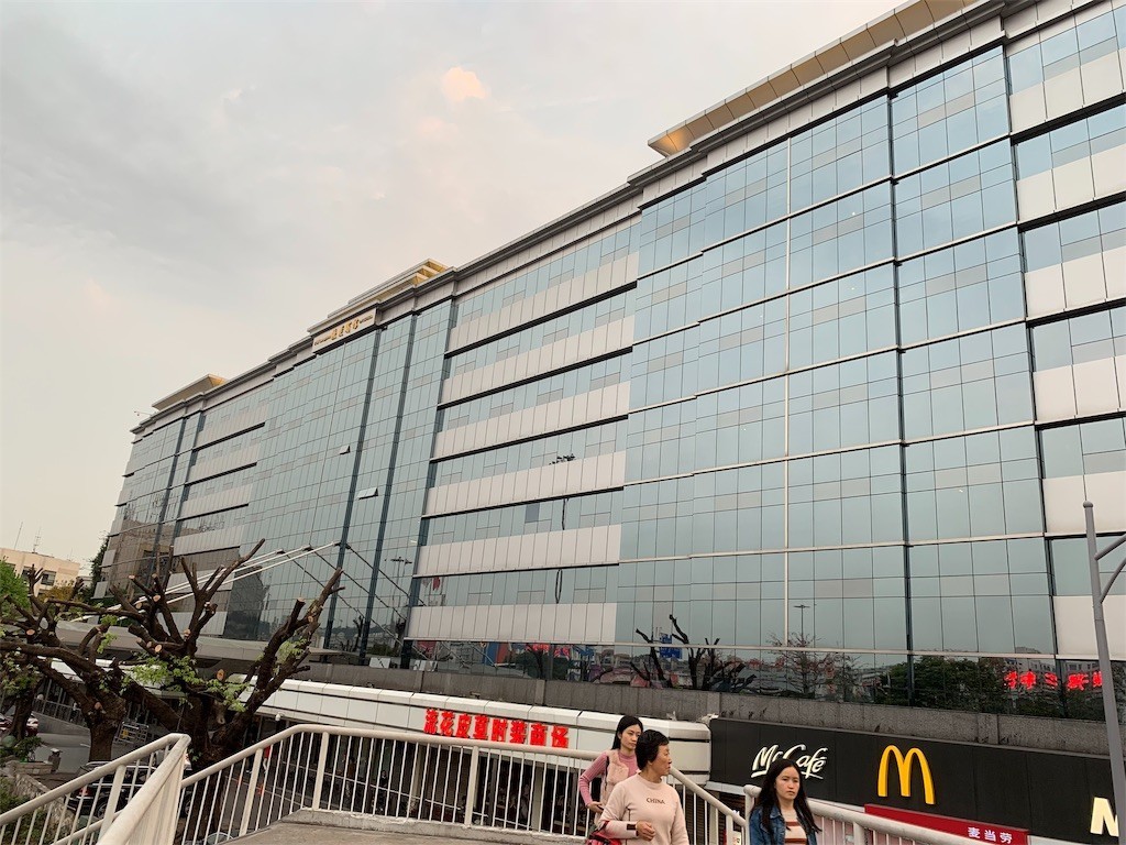 f:id:fookpaktsuen:20190320113414j:image f:id:fookpaktsuen:20190320113414j:image