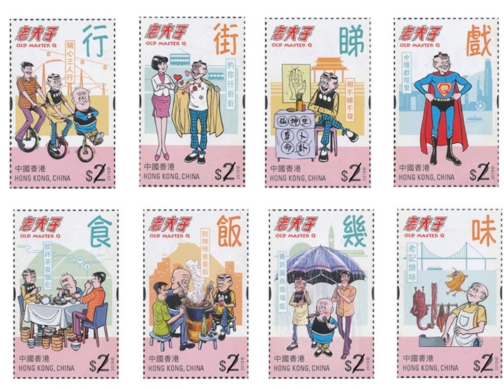 f:id:fookpaktsuen:20200118231915j:image f:id:fookpaktsuen:20200118231915j:image