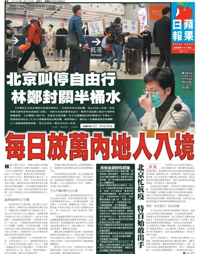 f:id:fookpaktsuen:20200129080548j:image f:id:fookpaktsuen:20200129080548j:image