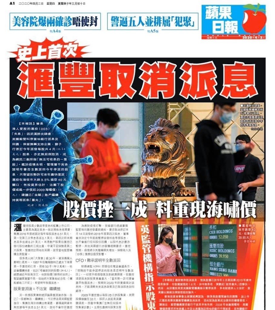 f:id:fookpaktsuen:20200402095902j:image f:id:fookpaktsuen:20200402095902j:image