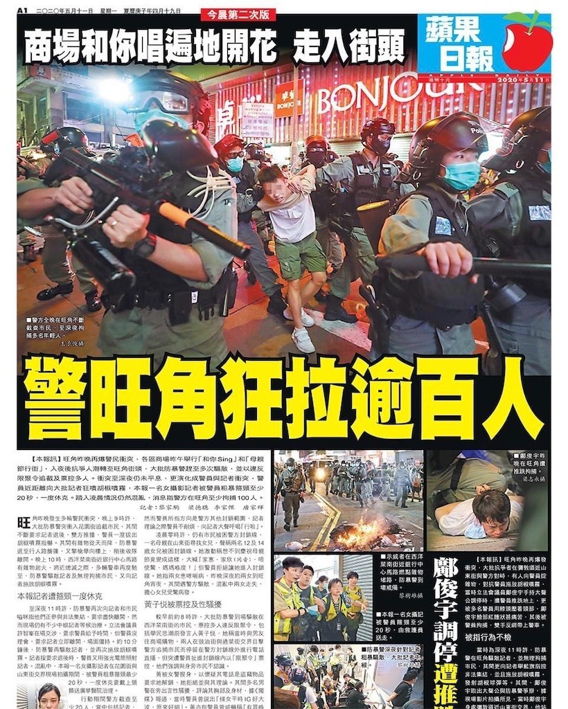 f:id:fookpaktsuen:20200511072035j:image f:id:fookpaktsuen:20200511072035j:image