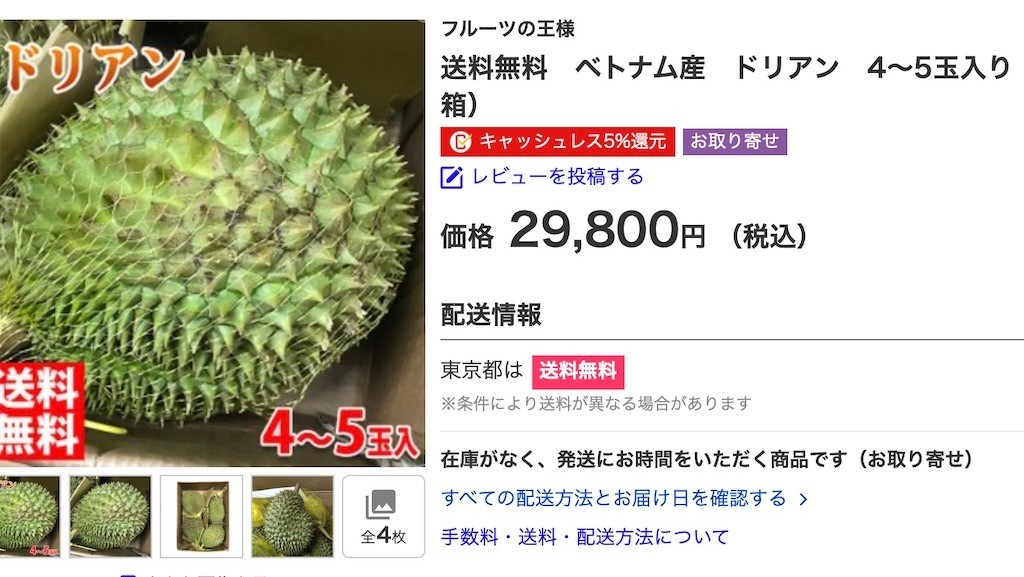 f:id:fookpaktsuen:20200518093125j:image f:id:fookpaktsuen:20200518093125j:image