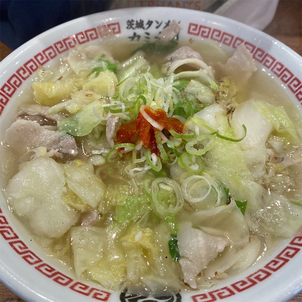 f:id:fookpaktsuen:20200913183805j:image f:id:fookpaktsuen:20200913183805j:image