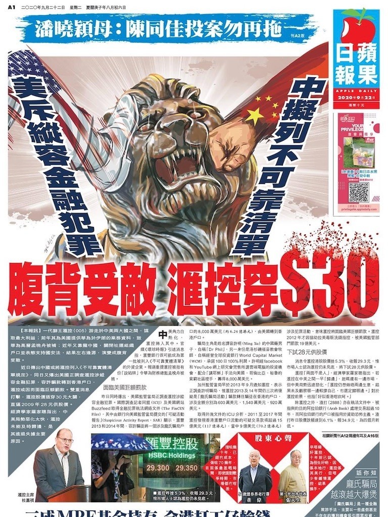 f:id:fookpaktsuen:20200923223222j:image f:id:fookpaktsuen:20200923223222j:image