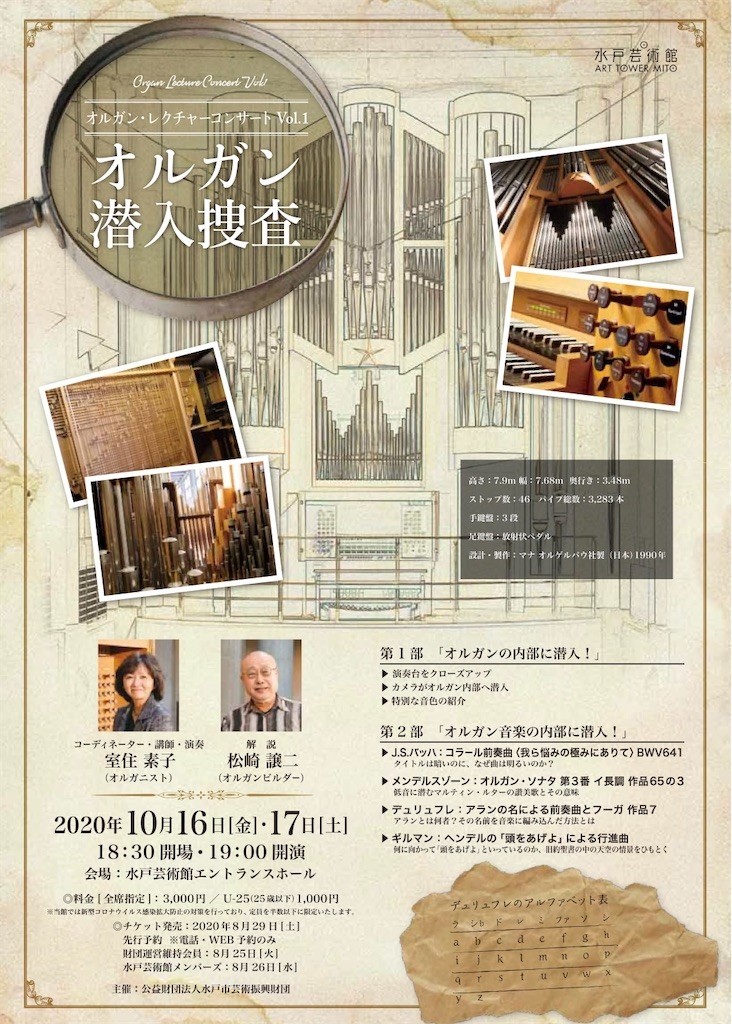 f:id:fookpaktsuen:20201017002347j:image f:id:fookpaktsuen:20201017002347j:image