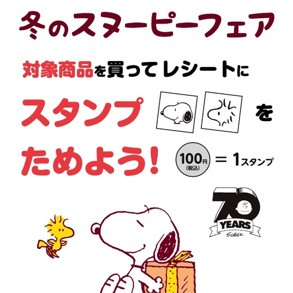 f:id:fookpaktsuen:20210121203401j:image f:id:fookpaktsuen:20210121203401j:image