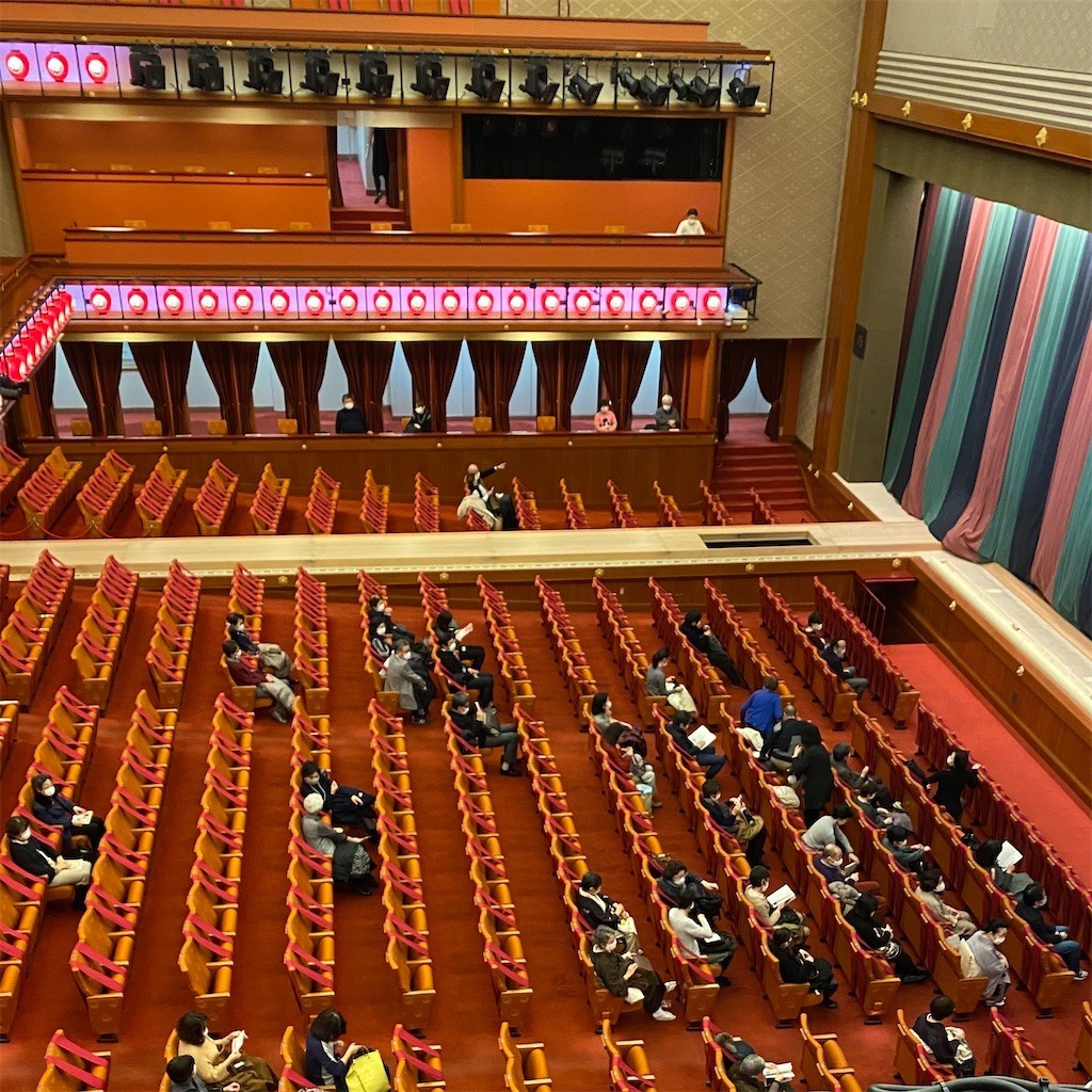 f:id:fookpaktsuen:20210126124826j:image f:id:fookpaktsuen:20210126124826j:image