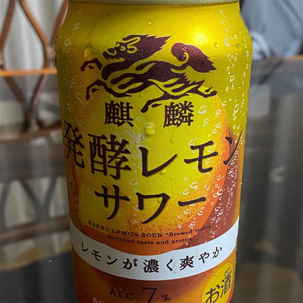 f:id:fookpaktsuen:20210619202507j:image f:id:fookpaktsuen:20210619202507j:image