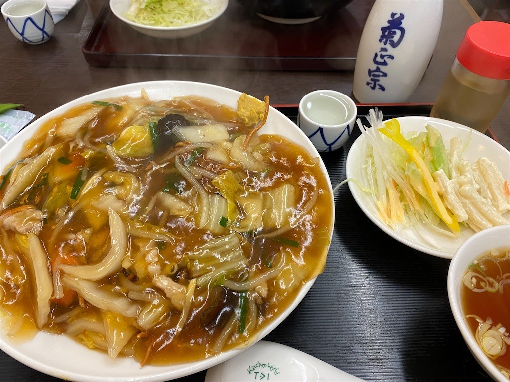 f:id:fookpaktsuen:20211115210918j:image f:id:fookpaktsuen:20211115210918j:image
