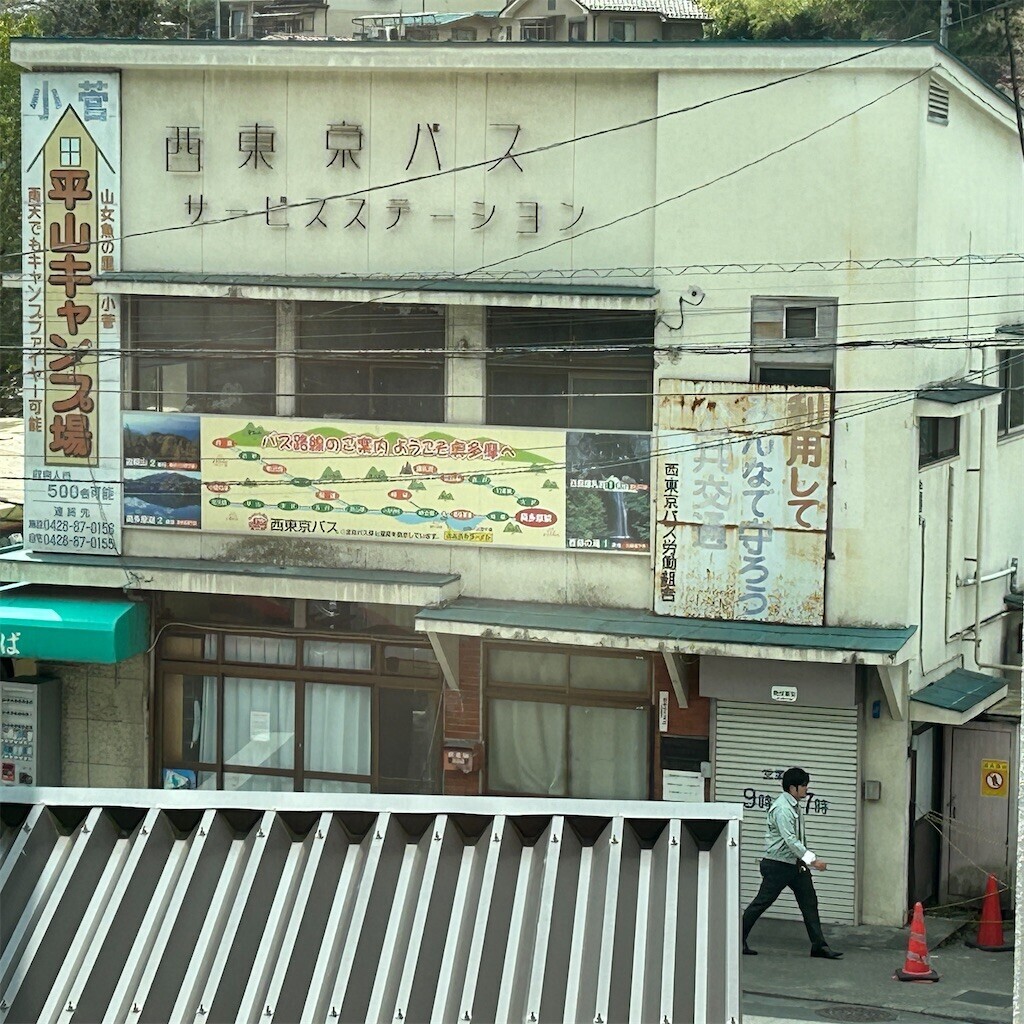 f:id:fookpaktsuen:20240402205954j:image f:id:fookpaktsuen:20240402205954j:image
