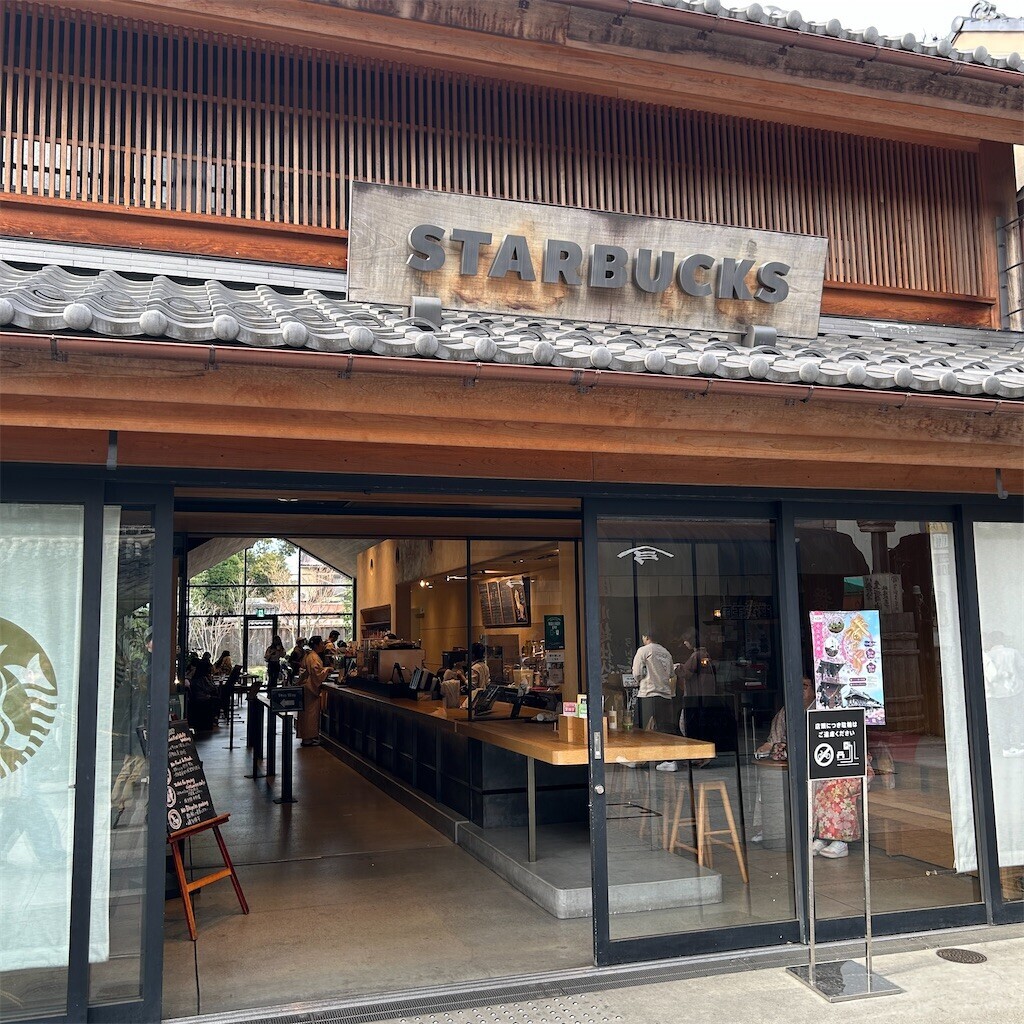 f:id:fookpaktsuen:20240402210415j:image f:id:fookpaktsuen:20240402210415j:image