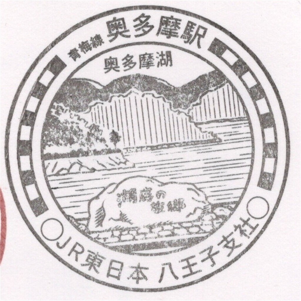 f:id:fookpaktsuen:20240402210612j:image f:id:fookpaktsuen:20240402210612j:image