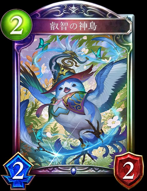 f:id:fool-A9-sv:20220219224501j:image