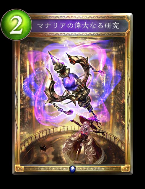 f:id:fool-A9-sv:20220220142652j:image
