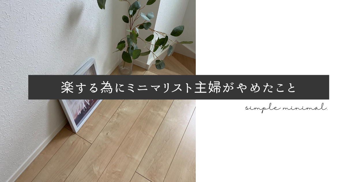 f:id:fooldog:20210907115228p:plain