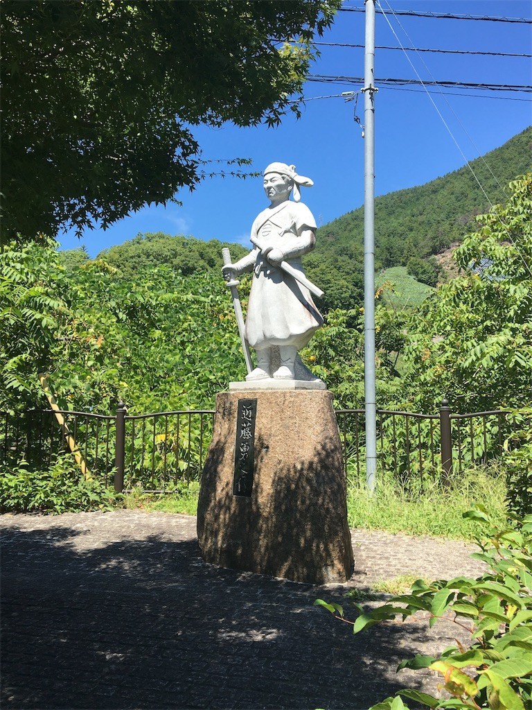 f:id:foolontheplanet:20180826183614j:image