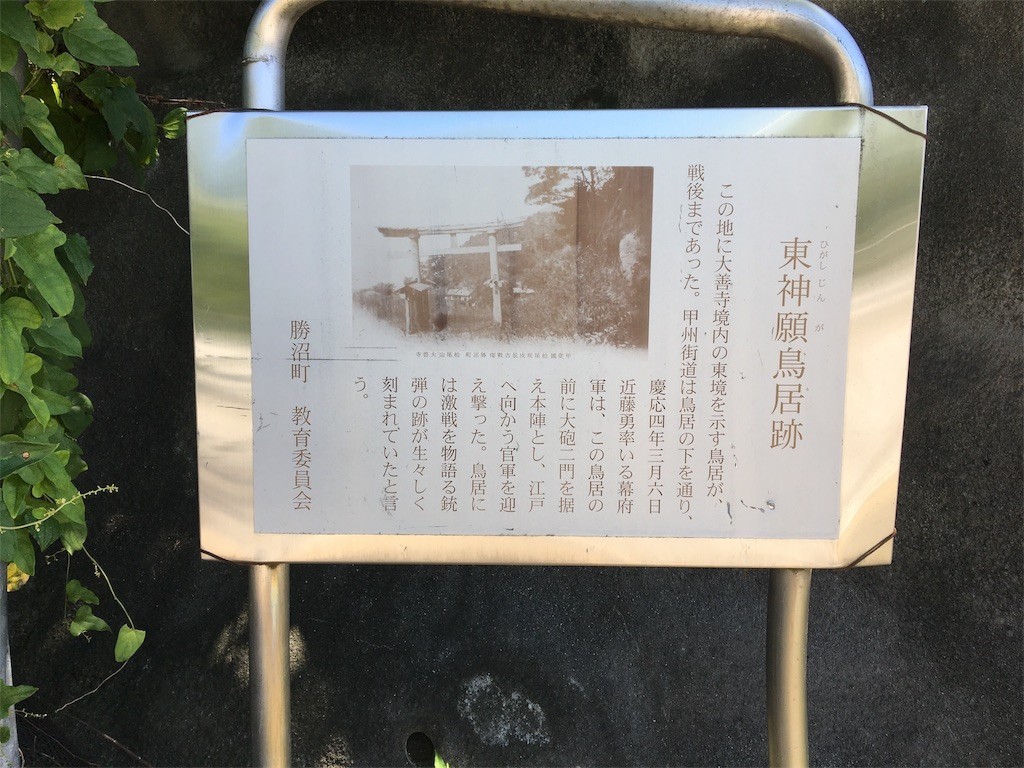 f:id:foolontheplanet:20180826183618j:image