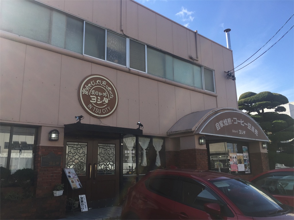 f:id:foonosuke:20180114224616j:image