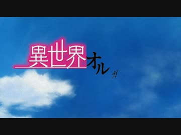 f:id:fooranshi:20180415015719j:plain f:id:fooranshi:20180415015719j:plain