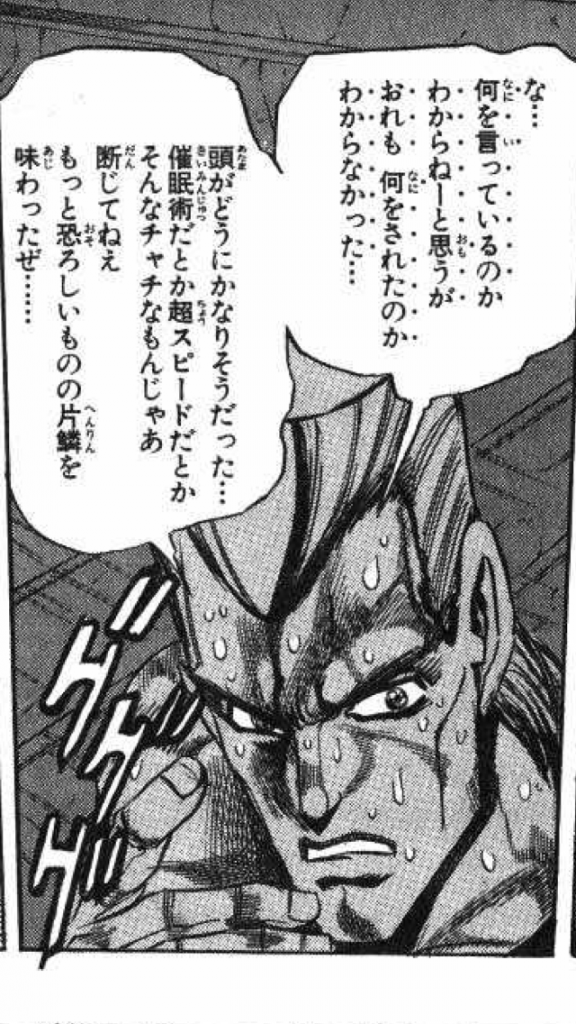 f:id:fooranshi:20190504231051p:plain f:id:fooranshi:20190504231051p:plain