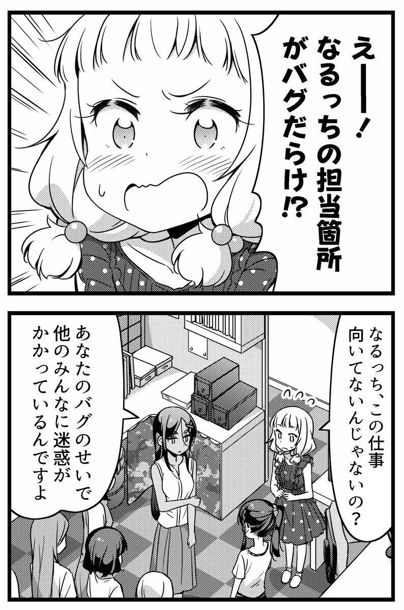 f:id:fooranshi:20190504231933j:plain f:id:fooranshi:20190504231933j:plain
