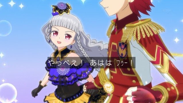 f:id:fooranshi:20190505000149j:plain f:id:fooranshi:20190505000149j:plain