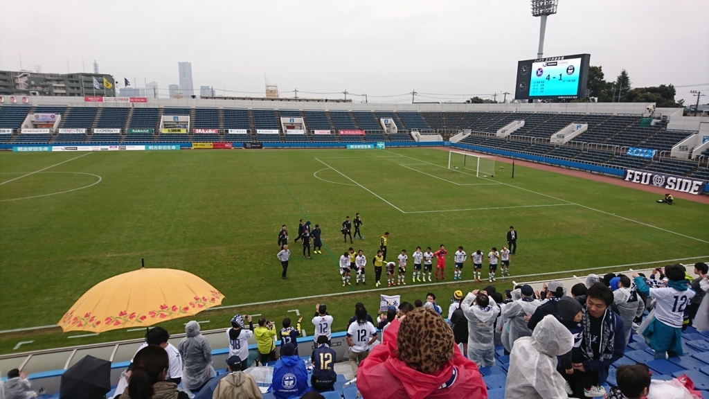 f:id:footballshoegazer:20171029120932j:plain f:id:footballshoegazer:20171029120932j:plain