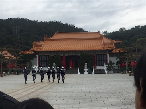 f:id:footmuji:20170319160506j:image 忠烈祠での衛兵交代式