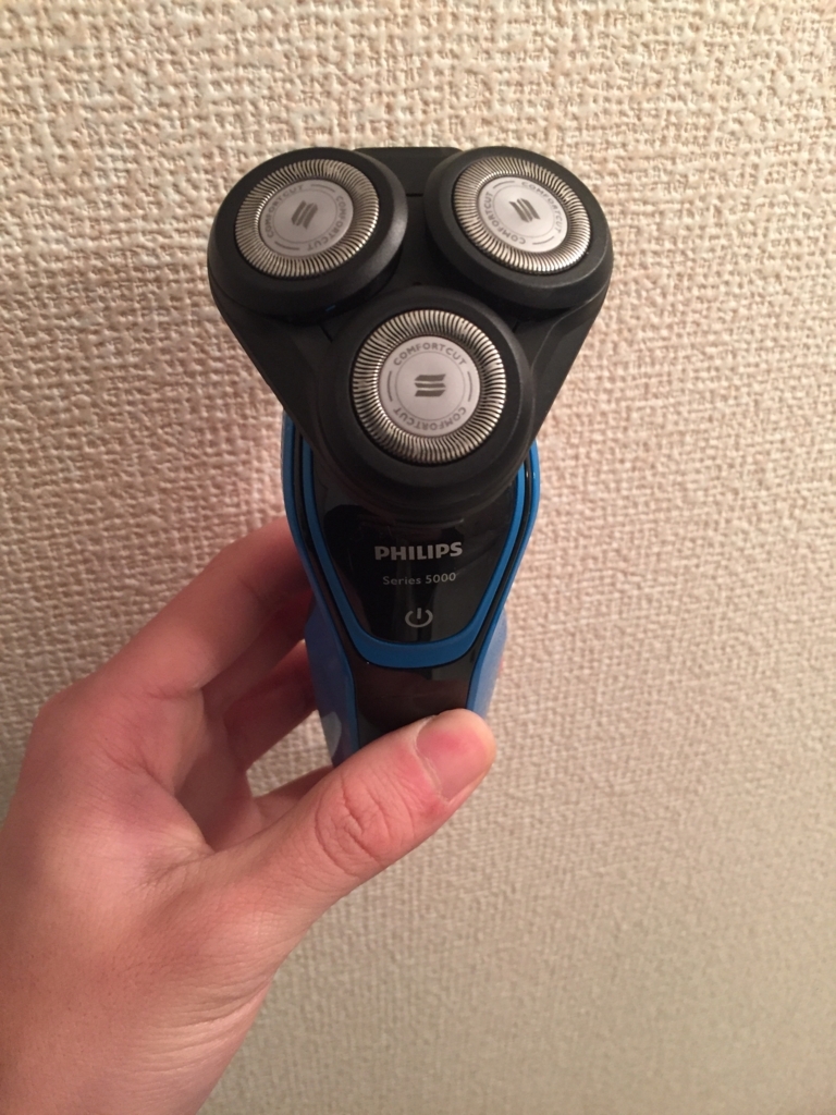 【レビュー】Philips の5000シリーズで電気シェーバーデビューしました