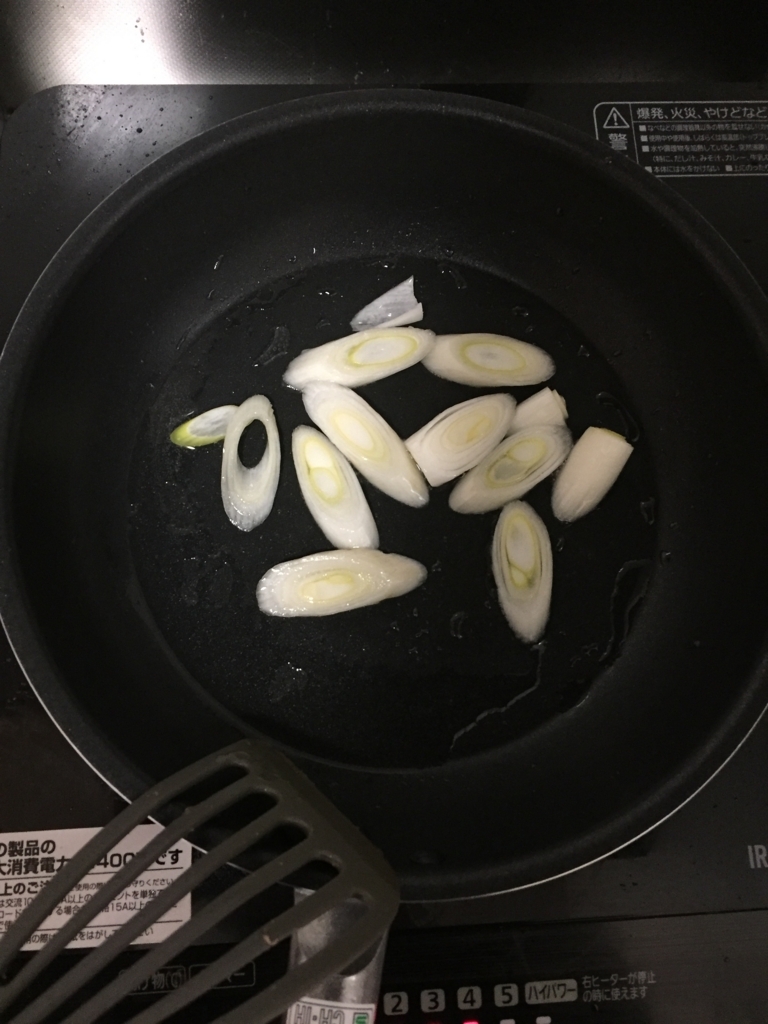 f:id:footmuji:20180227225133j:plain f:id:footmuji:20180227225133j:plain