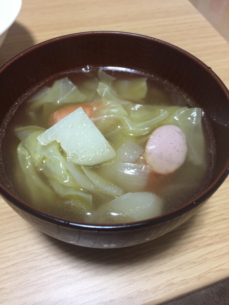 f:id:footmuji:20180401141628j:plain f:id:footmuji:20180401141628j:plain