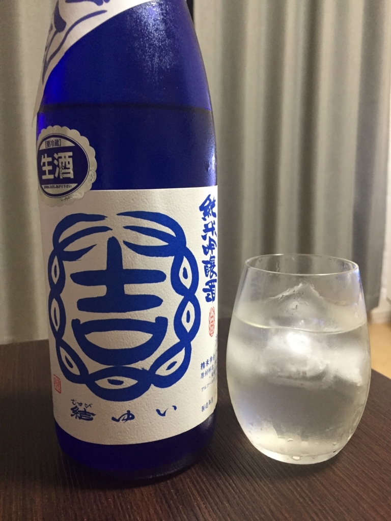 f:id:footmuji:20180616144733j:plain f:id:footmuji:20180616144733j:plain