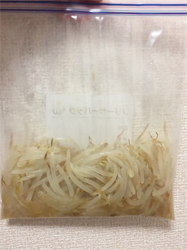 f:id:footmuji:20180618220958j:plain f:id:footmuji:20180618220958j:plain