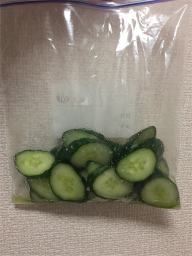 f:id:footmuji:20180618221016j:plain f:id:footmuji:20180618221016j:plain