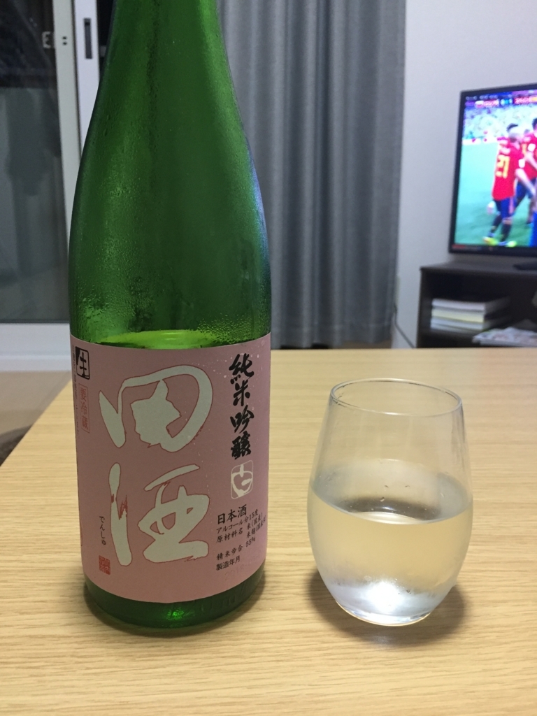 f:id:footmuji:20180704235330j:plain 白麹を使用したレアな酒「田酒 純米吟醸 白 生」(西田酒造店:青森県)【SAKE REVIEW③】